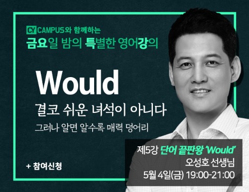 모바일-매인베너32.jpg