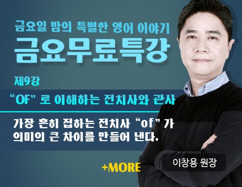 모바일-매인베너38.jpg