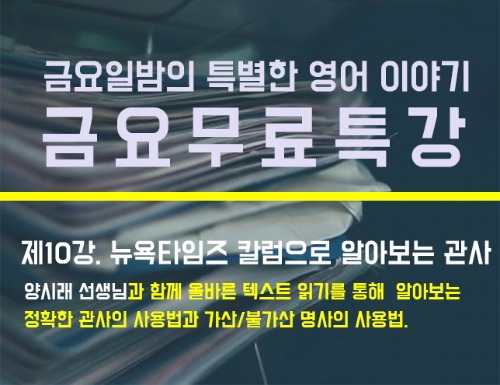 임시 배너_공지사항 2.jpg