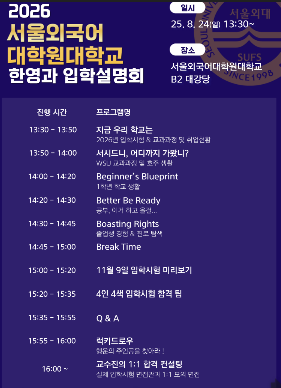 타임라인.png